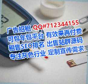 巨野试管市政工程有限公司